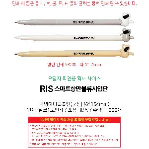 �μ� �þ� �̹��� 90348