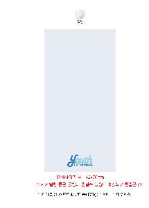 �μ� �þ� �̹��� 90353