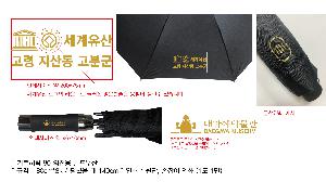 �μ� �þ� �̹��� 90354