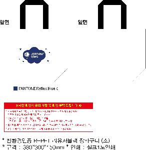 ���� | <ģȯ������> R-PET ���е� ���������� �߷� 170g �� 5 380x150x300,450x150x400,570x200x430mm