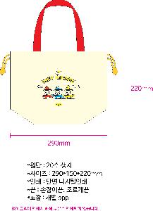 �μ� �þ� �̹��� 90395