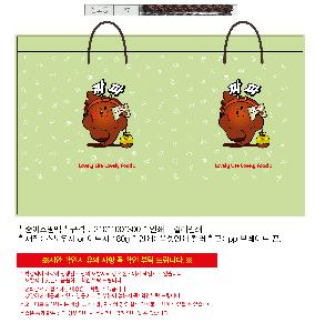 ���ι� | ���̼��ι�_�޸�ũ�������� 150x60x210mm