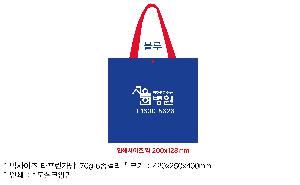 ���ι� | ���� Ÿ�������� �� ������ ������� 11color 420x250x400mm