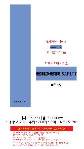 ���� Ÿ�� | �����̵� ������Ÿ�� 20X100cm