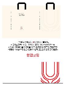 ���ι� | ���̼��ι�_�ѱ����̿� 270x100x330mm