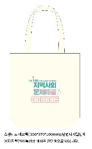 ���ڹ� ���ι� | ���Ĵٵ� ���ڹ� 350x100x370mm