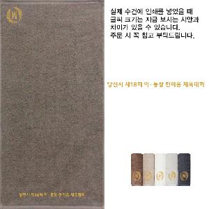 �μ� �þ� �̹��� 90408