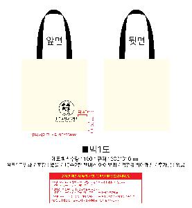 ���ڹ� ���ι� | �ֹ����۳��̺�� ���ڹ� ���� 360x90x360mm