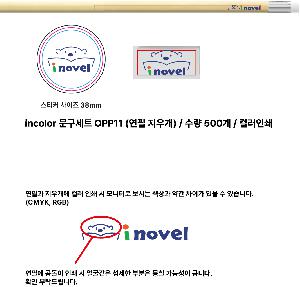 �μ� �þ� �̹��� 90419