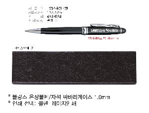 ���� �ʱ�� | ������ ���庼�� �ڼ� �ιٸ����̽� 1.0mm