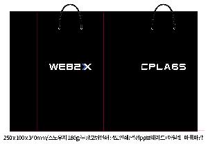 �μ� �þ� �̹��� 90244