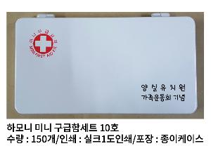 �μ� �þ� �̹��� 90456