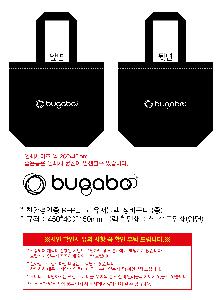 ���� | <ģȯ������> R-PET ���е� ���������� �߷� 170g �� 5 380x150x300,450x150x400,570x200x430mm