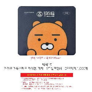 �μ� �þ� �̹��� 90416