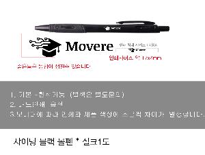 ���� �ʱ�� | ���̴� ���� ����