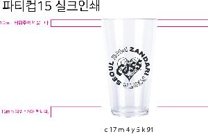 �μ� �þ� �̹��� 90497