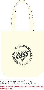 ���ڹ� ���ι� | �����ؽ�������Ŭ ���Ĵٵ忡�ڹ� �� 350*370*100mm