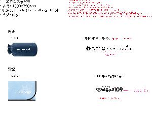 �μ� �þ� �̹��� 90421