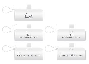 �������͸� | �̴� ��ŷ�� �������͸� 2way1 4000