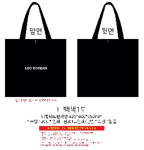 ���ι� | ���� Ÿ�������� �� ������ ������� 11color 420x250x400mm