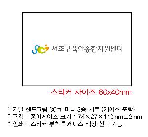 �μ� �þ� �̹��� 90498