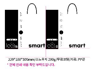 ���ι� | ���̼��ι�_�������� 220x170x200mm