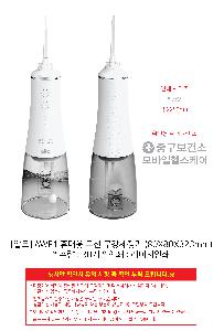 �μ� �þ� �̹��� 90529