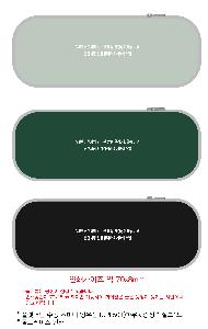 �μ� �þ� �̹��� 90502