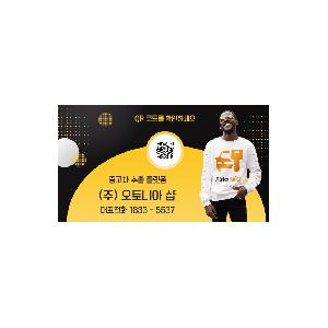 �ҵ� ���� ��ձ� | ���н� ��������� ��Ƽ�� 5��,10��,15��,20��