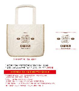 ���ڹ� ���ι� | �����ؽ����� �극�忡�ڹ� 340x300mm ���� 130mm