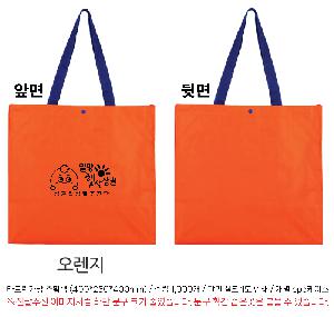 ���ι� | ���� Ÿ�������� ��Ȳ�� 400x250x400mm