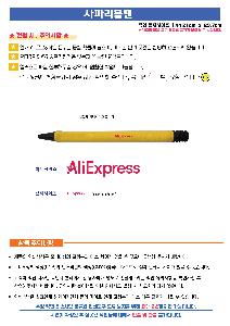 �μ� �þ� �̹��� 90096