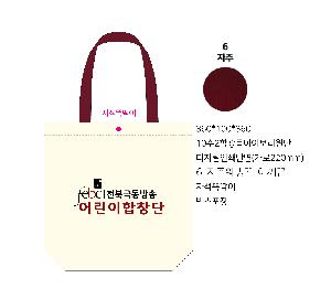 ���ڹ� ���ι� | �������� ���ڹ�_�� ŷ 360x100x360mm