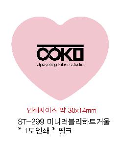 ���� �ʱ�� | �����Ϻ��� 1.0mm