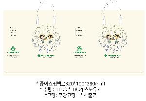 ���ι� | ���̼��ι�_������������ 320x100x280mm