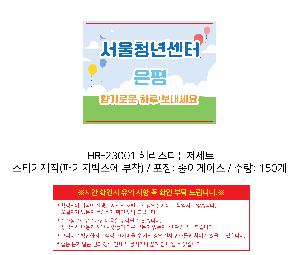 �μ� �þ� �̹��� 90441