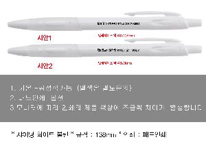 ���� �ʱ�� | ���̴� ȭ��Ʈ ����