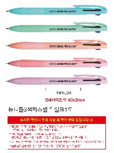 ���� �ʱ�� | ���ϵ�3���Ľ���