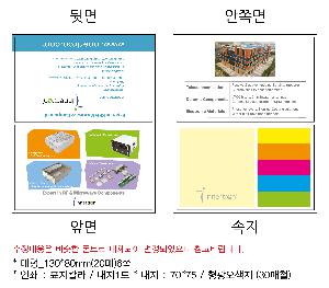 �μ� �þ� �̹��� 90589