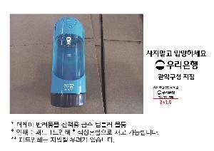 �μ� �þ� �̹��� 90466