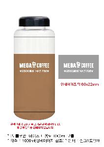 ���� ��Ʋ | [��Ʋ�θ�] ���̽� �ٿ뵵 1000ml ��Ʋ