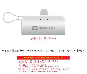 �������͸� | �̴� ��ŷ�� �������͸� 2way1 4000