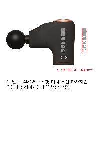 �μ� �þ� �̹��� 90488