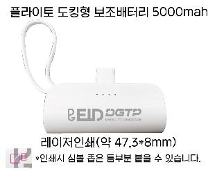 �μ� �þ� �̹��� 90537