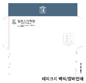 �μ� �þ� �̹��� 90439