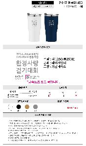 �μ� �þ� �̹��� 90605