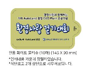 �μ� �þ� �̹��� 90602