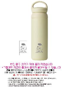 �Һ��� ���º� | �ڵ� �Ŀ�� �������� �����Һ��� 500ml ������ �Һ���