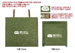 ���� | ���� ���º��ù� 280x190x250mm