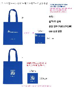 ���ڹ� ���ι� | �÷� ���ڹ� ������ 360 360x420mm